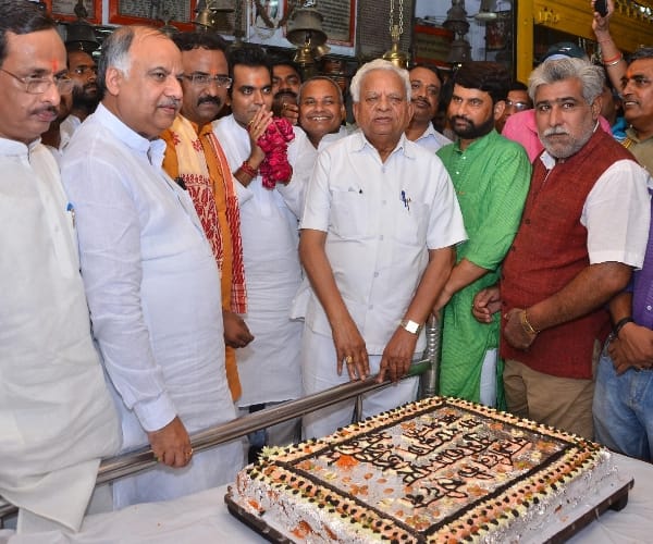 BJP activists celebrate home minister Rajnath Singh's birth day.