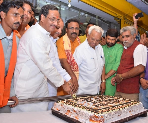 BJP activists celebrate home minister Rajnath Singh's birth day.