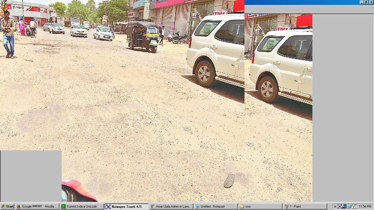 Medal of NH, approach road condition worse, Narnaul 