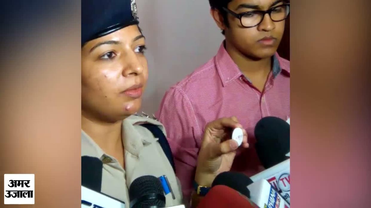 Protective equipment, women safety, tampering, molestation, robbery, Gurgaon, Haryana
