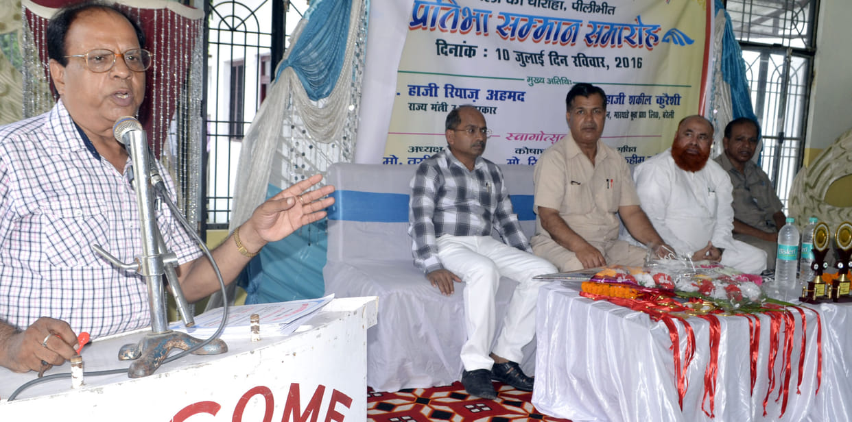 Minister of State honored the 70 Medhavion