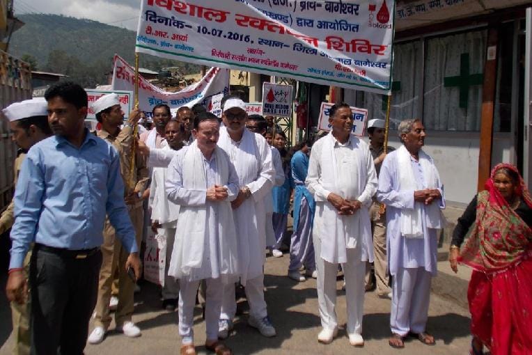 Sant Nirankari mission