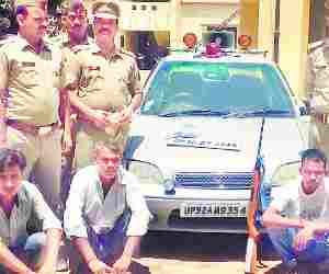 Fraud nabbed by police