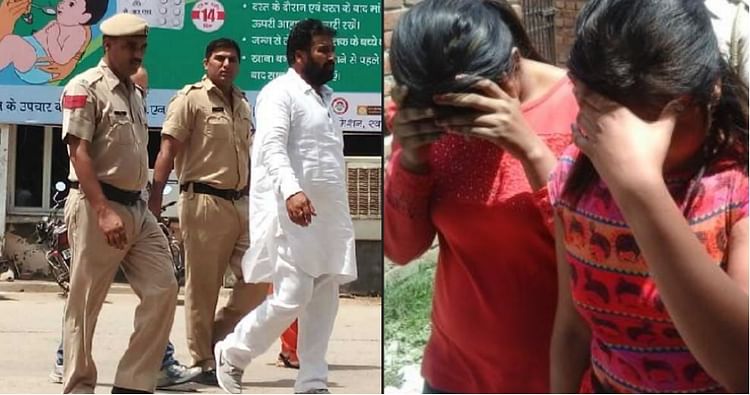 Sex Racket Hisar Sex Racket Girl Caught In Sex Racket Haryana Sex