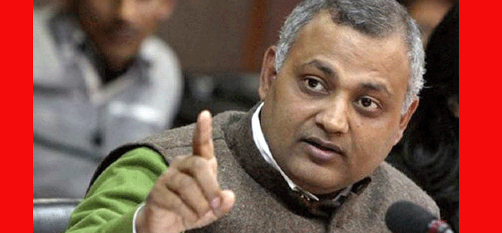 Another trouble for AAP, case file against MLA somnath bharti