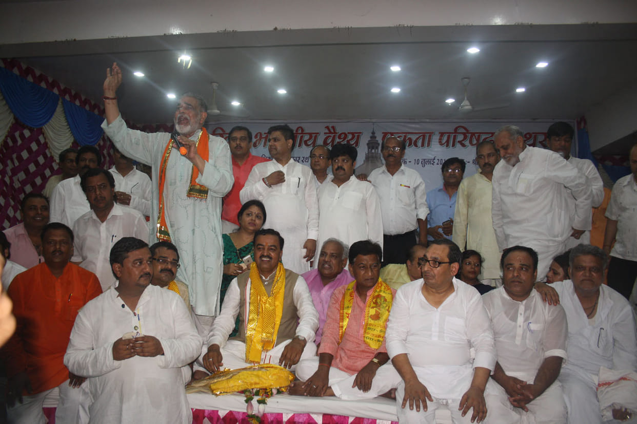 sumant gupta asks for more seats for vaisya comunity
