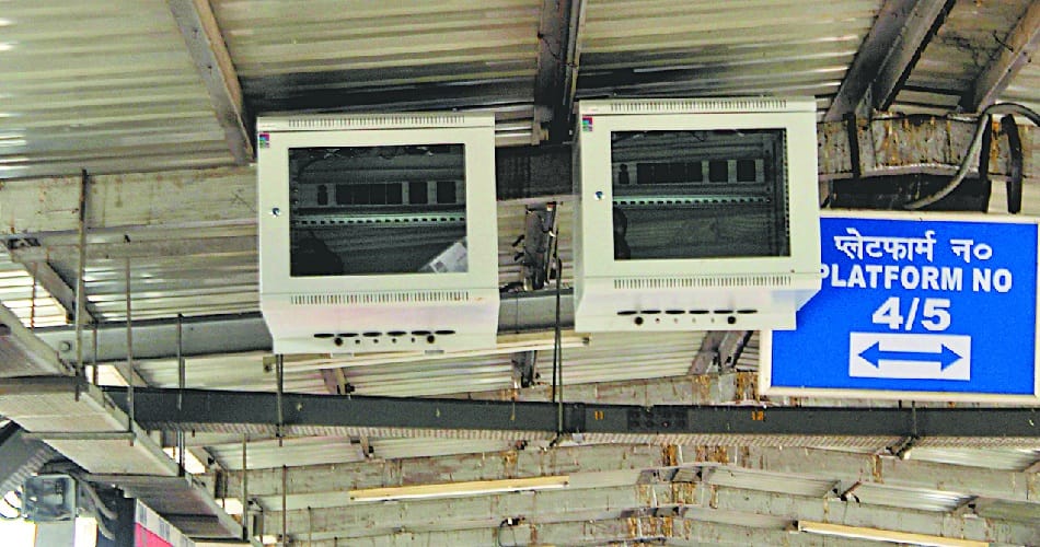 wifi, wifi service, wifi on railway station, wifi on chandigarh railway station, chandigarh