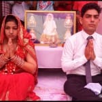 unique marriage
