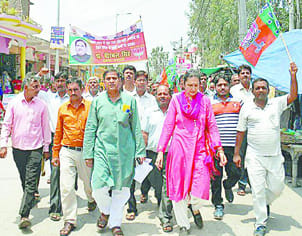 protest against state govt