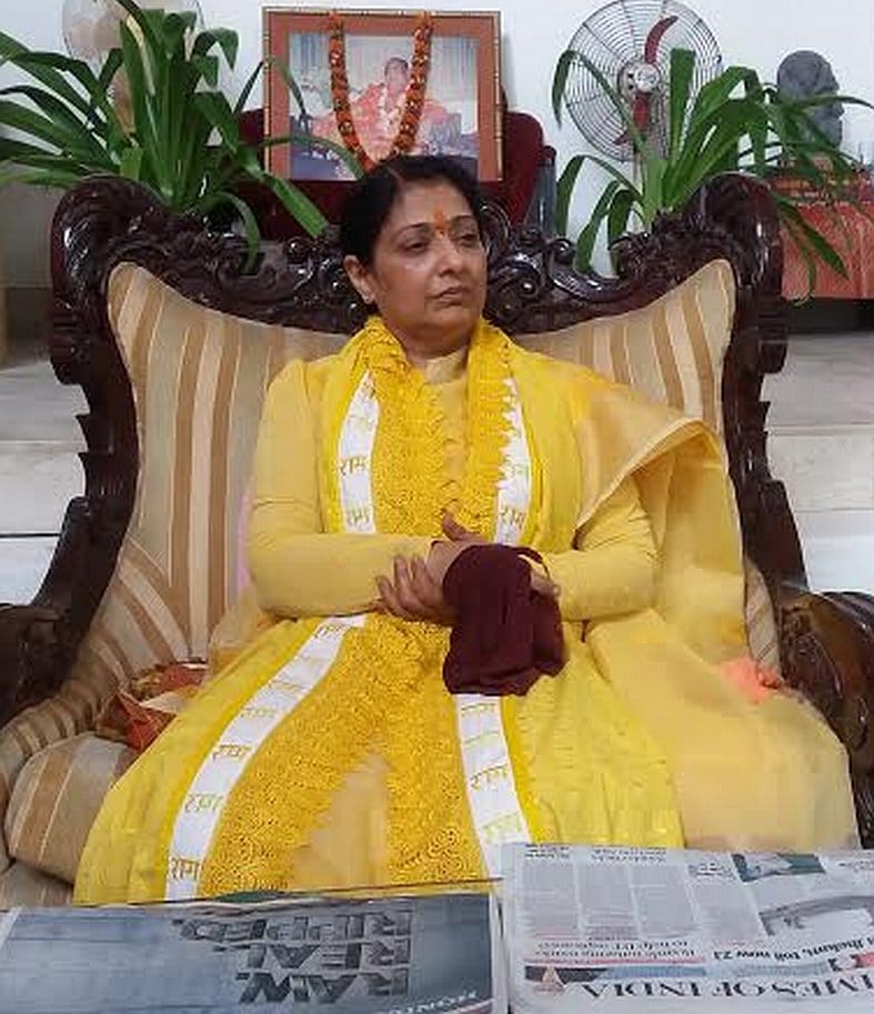 Guru purnima festival in Ramayanm from 18th