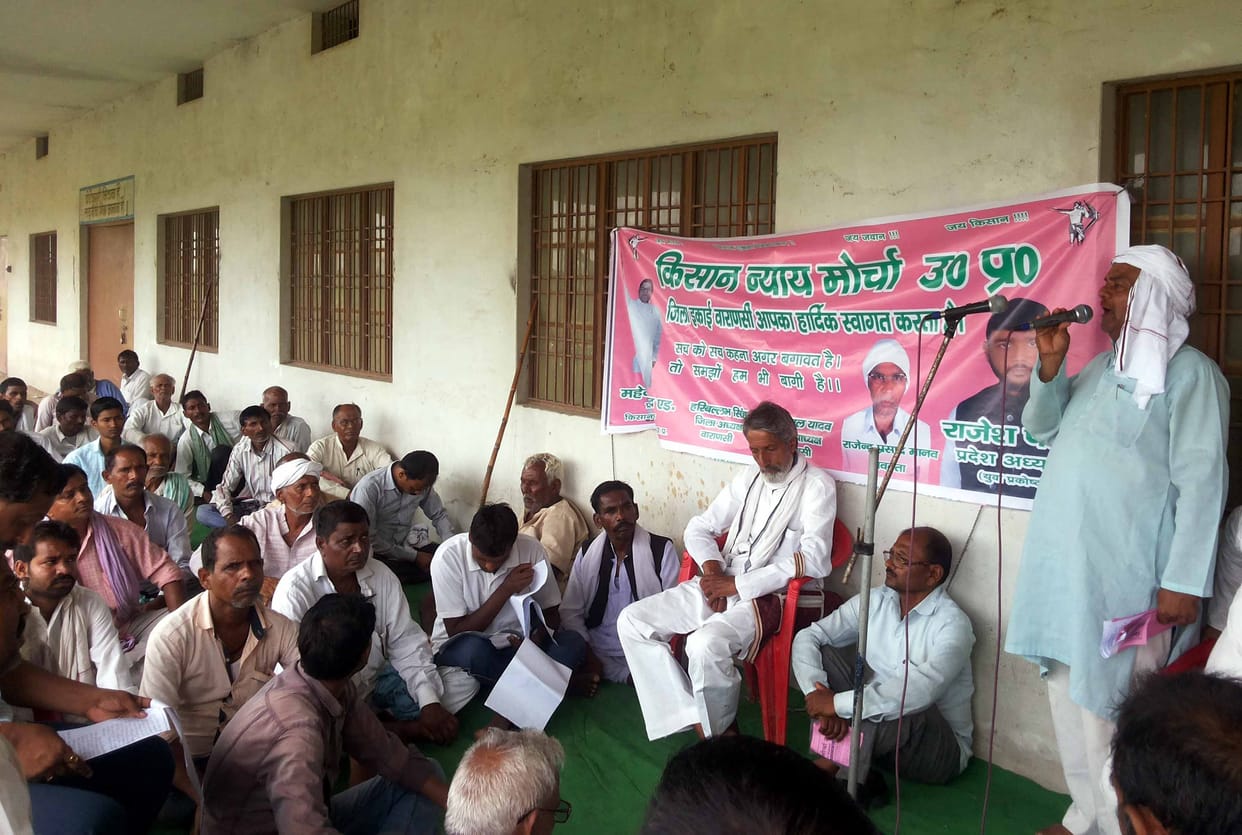 Farmers raised voice