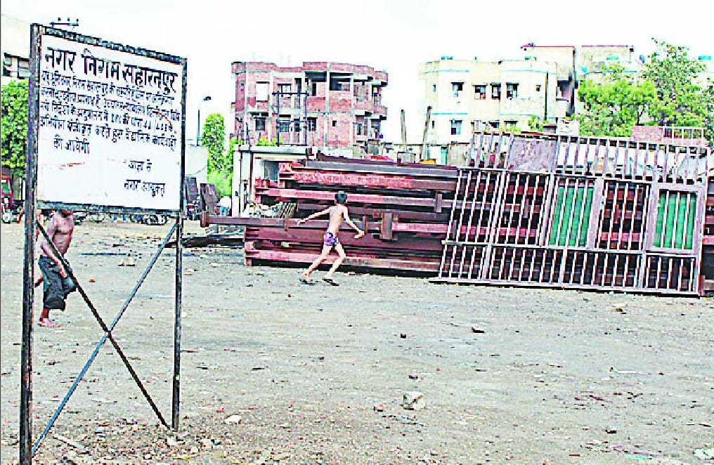 Occupy municipal land