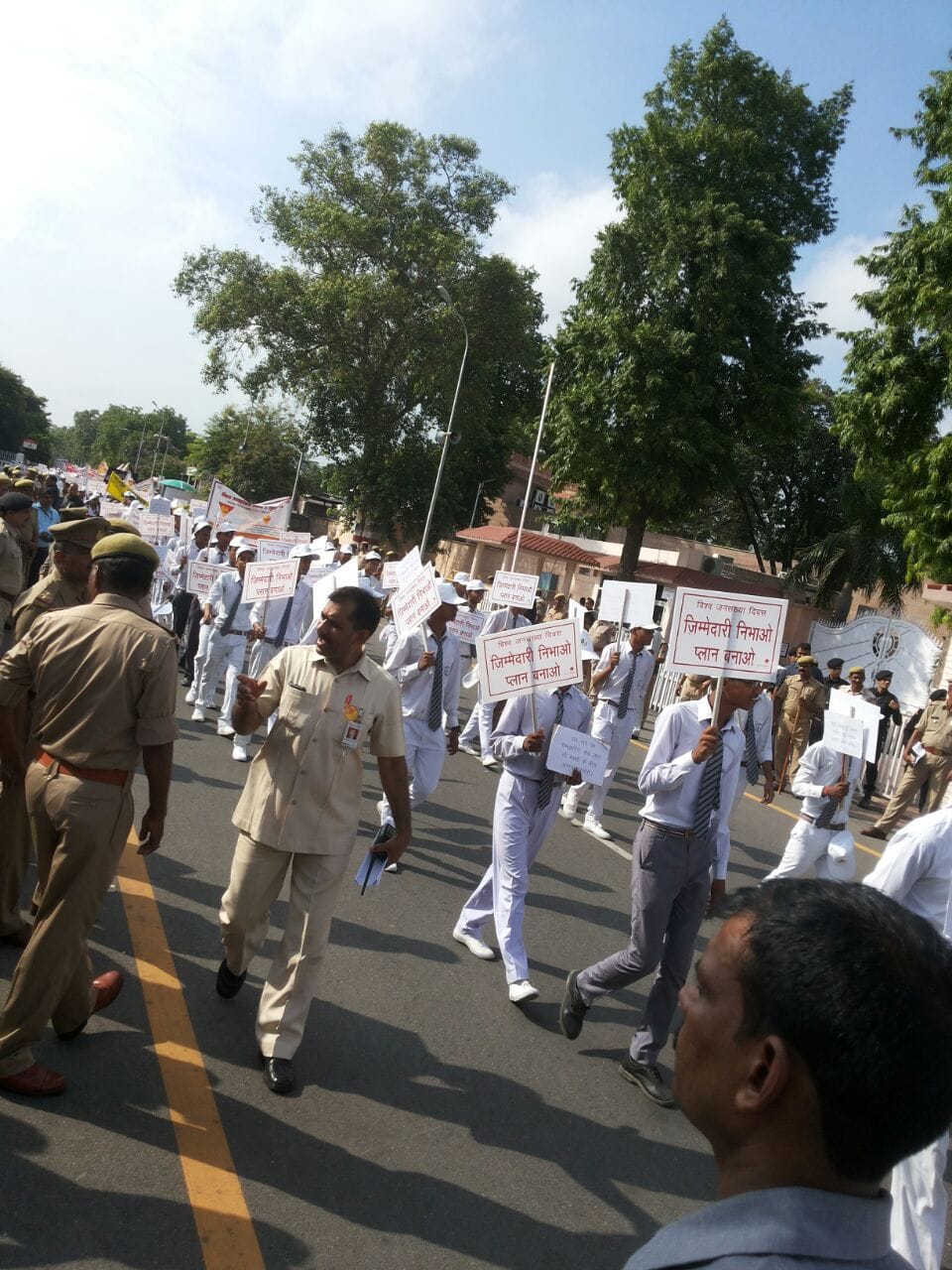 cm akhilesh flag off world population day rally