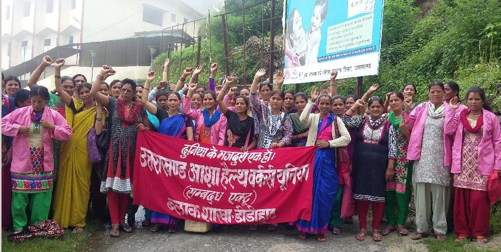 ASHA workers strike