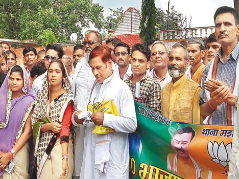 Only BJP Mjgwan the siege of police station