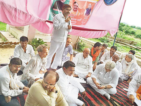 Only BJP Rendr police cordon
