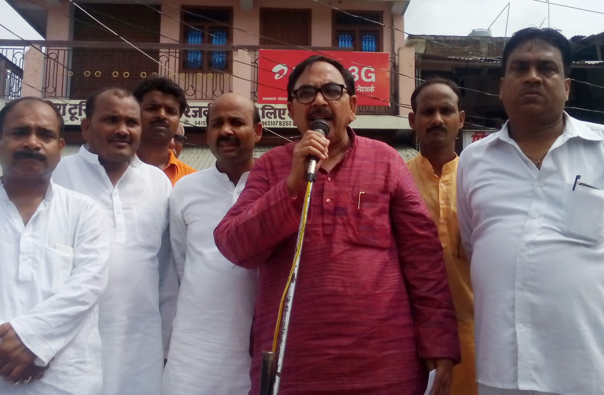 "BJP will undertake closed factories'