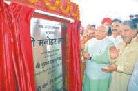 cm, karnal cm, announcement, program, karnal