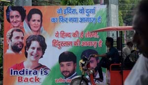 Priyanka told Durga , the embodiment of Indira