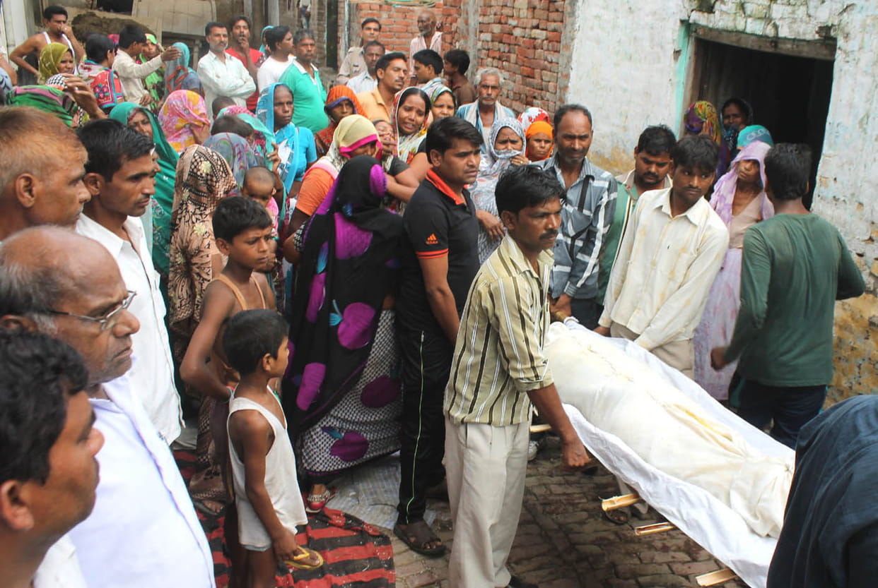 women died in mislaneous circumstances
