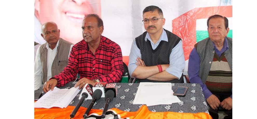 congress leaders statement over shivraj singh