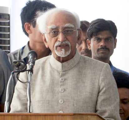 उपराष्ट्रपति हामिद अंसारी