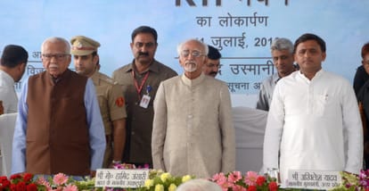 Bureaucracy creates problem in implementation of RTI says Hamid Ansari.