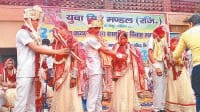 group marriage, dc said, jind