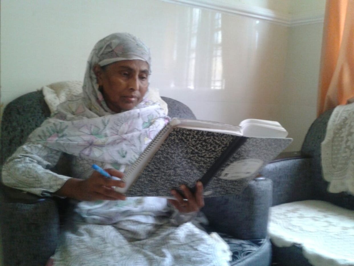 bashindey story on mehar talat rajouri