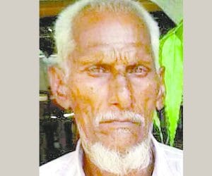 Houses were lured killing aunt
