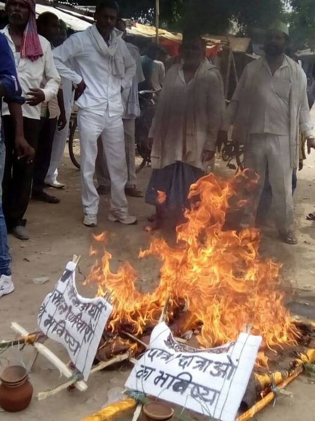 Students, farmers agitated