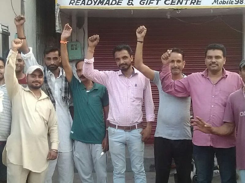 protest, protest against attack, protest against amarnath tourist attack, amritsar