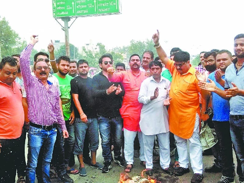 protest , phagwara protest, amarnath yatra, phagwara, amritsar