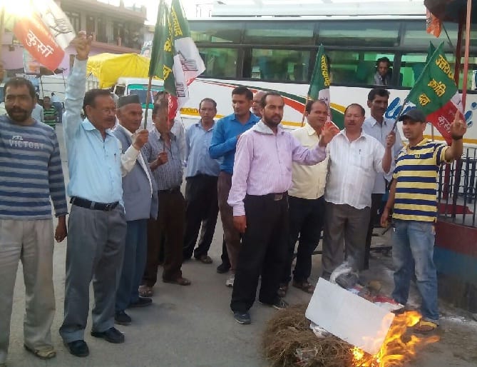 Raipur Assembly building in protest