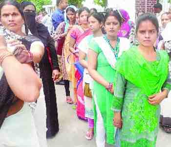 rally extracted on World Population Day 