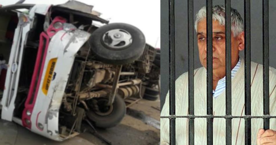 sant rampal court hearing, samt rampal devotees bus accident, rampal case, hisar, haryana