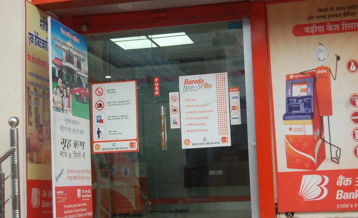 Thief, thief in Jhajjar, ATM, 2 lacs rupees, Jhajjar