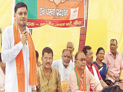 The BJP station siege