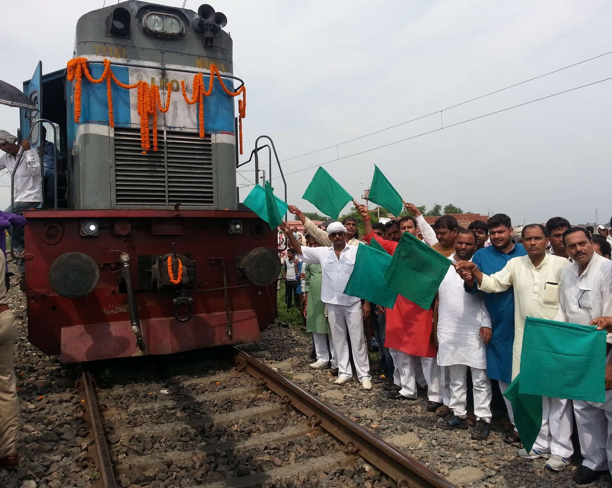 The rarity of the express train was bhadaura