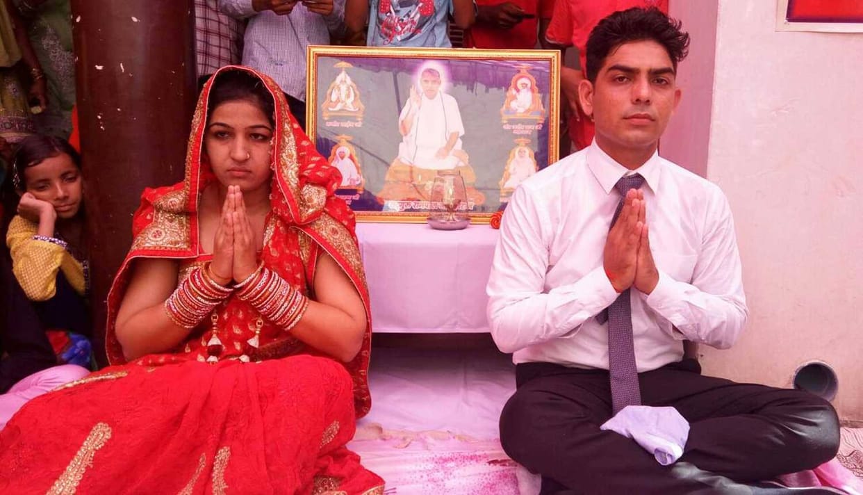 unique marriage, unique marriage in 16 minutes, ajab gajab marriage, mandi adampur