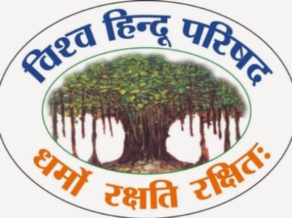  RSS and VHP to lead in Uttar Pradesh.