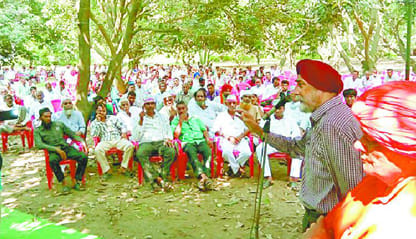  Farmers will be united
