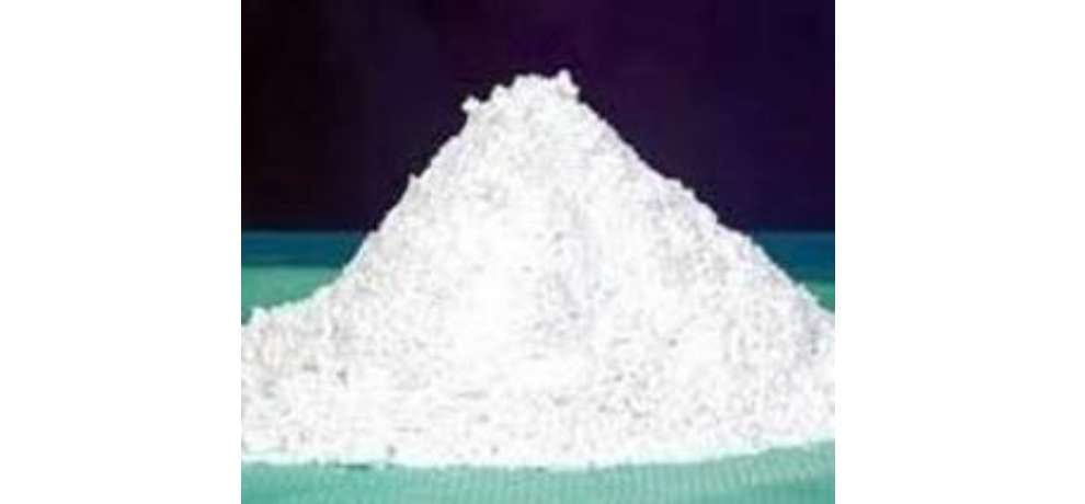 himachal first white cement plant in sirmour 