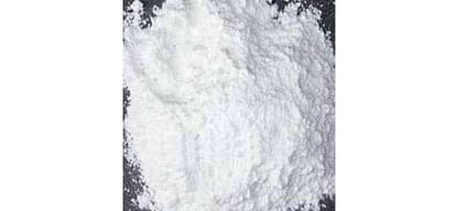 himachal first white cement plant in sirmour 