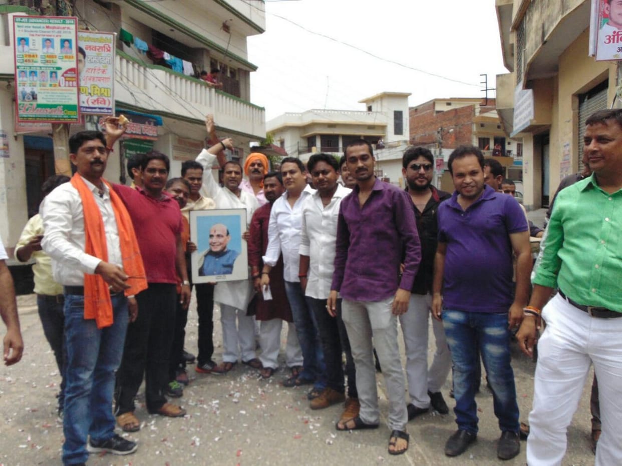 Rajnath's birthday celebrated