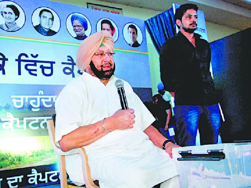 captain amrinder singh, political news, congress, sangrur