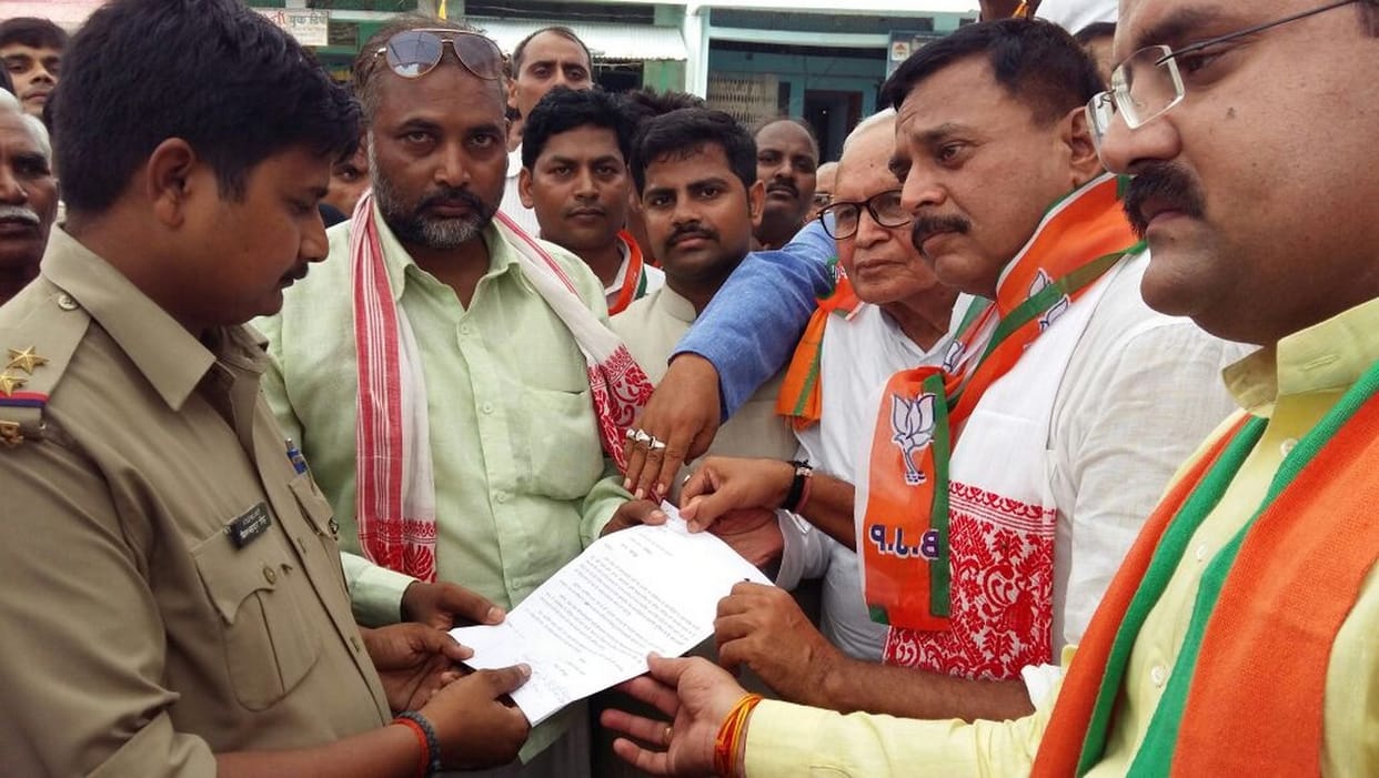 BJP members led by performance