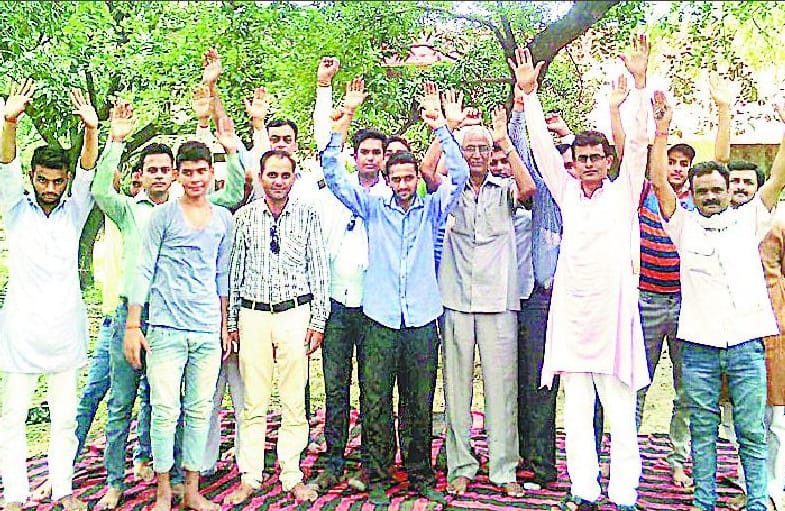 Brahmin community protest in in Tehsil 