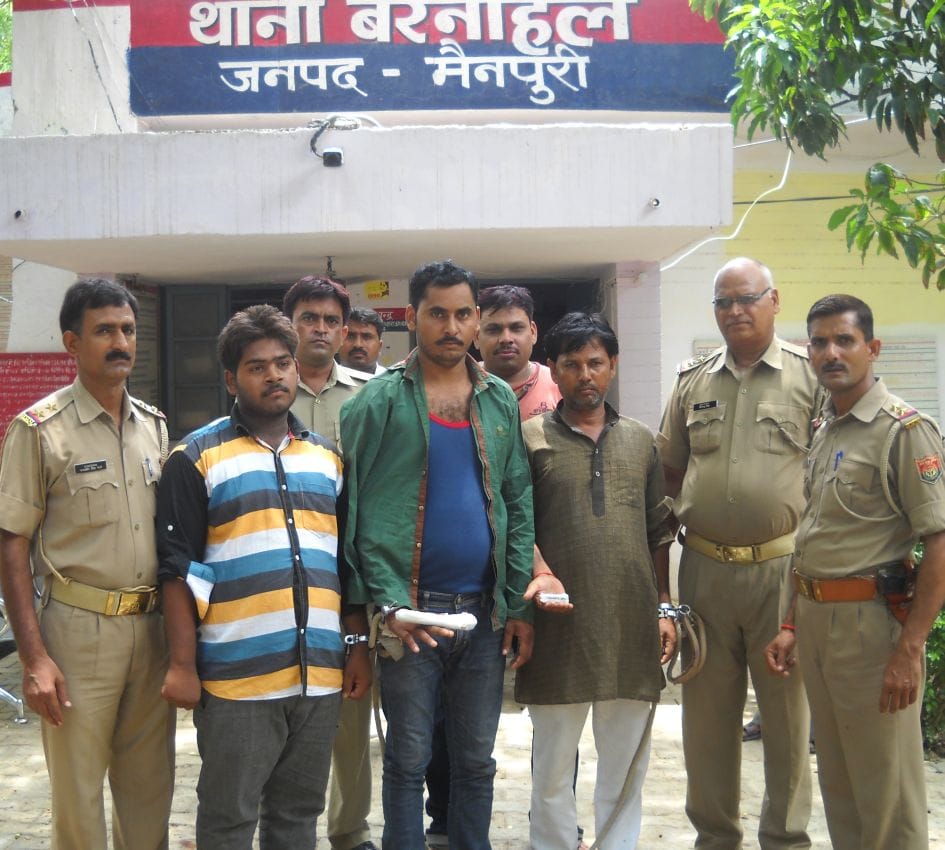 Maruti riders arrested three young men