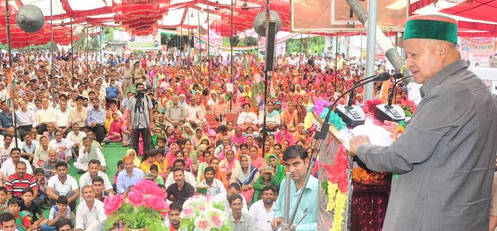 cm virbhadra singh in bilaspur
